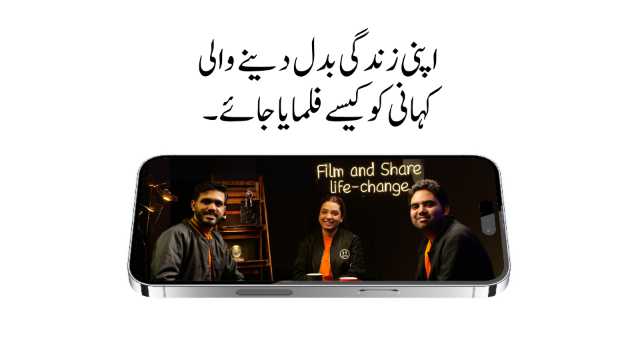 link to episode page