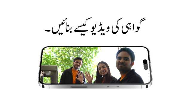 link to episode page