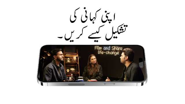 link to episode page