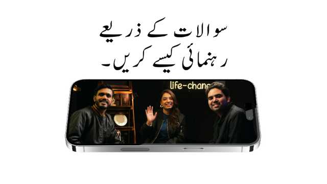 link to episode page