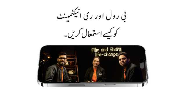 link to episode page
