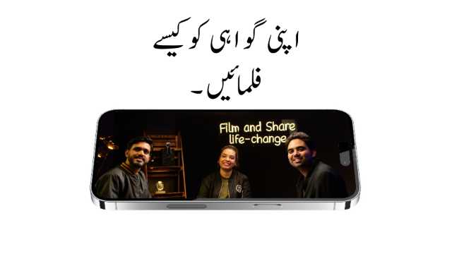 link to episode page