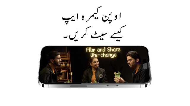 link to episode page