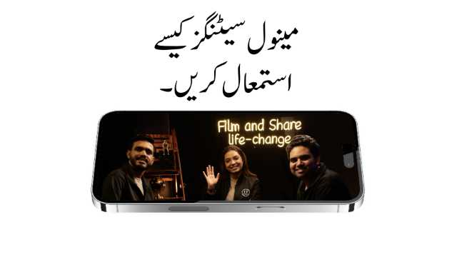 link to episode page