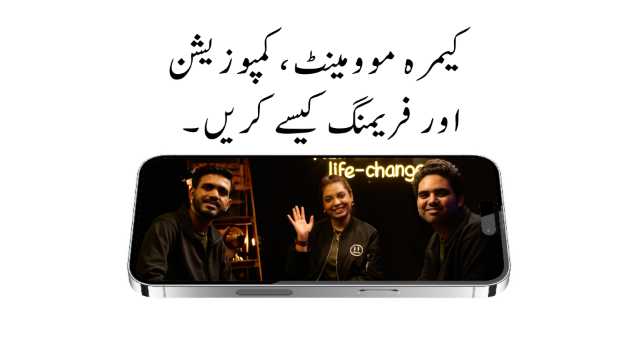 link to episode page