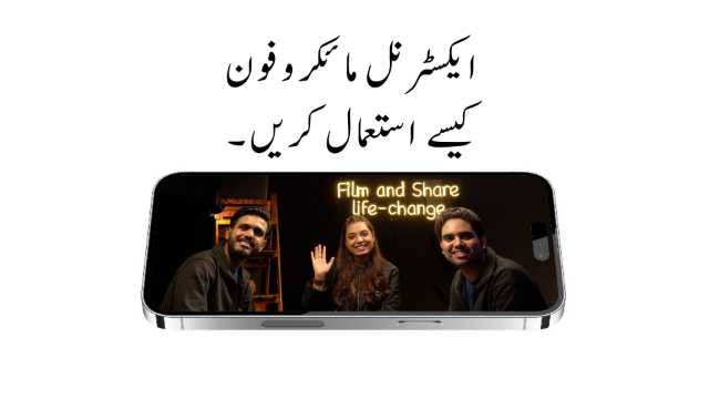 link to episode page