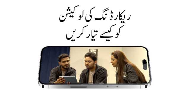 link to episode page