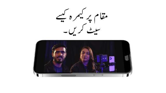 link to episode page