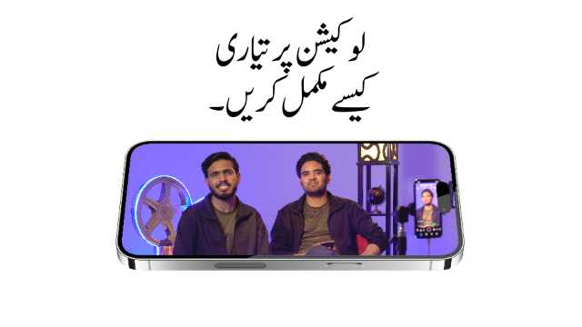 link to episode page
