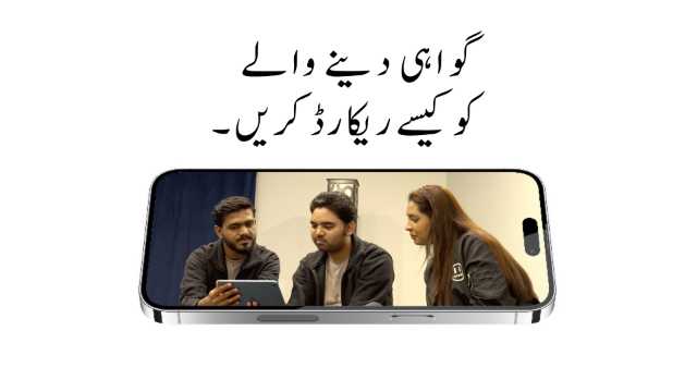 link to episode page