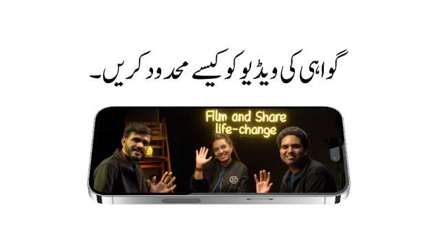 link to episode page