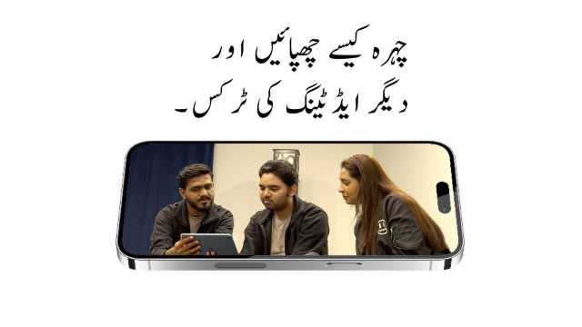 link to episode page