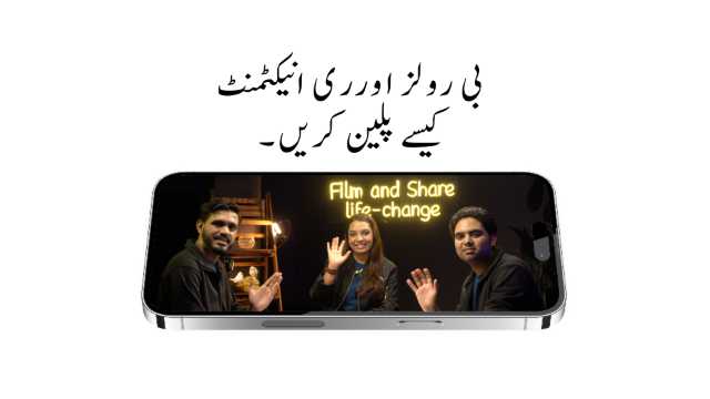link to episode page