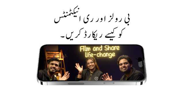 link to episode page