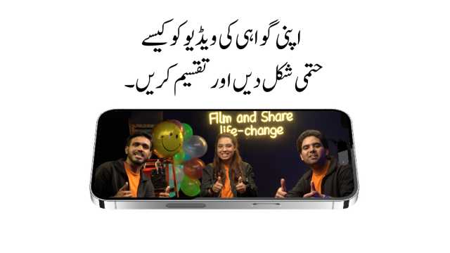 link to episode page